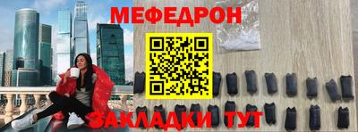 мдпв Донской