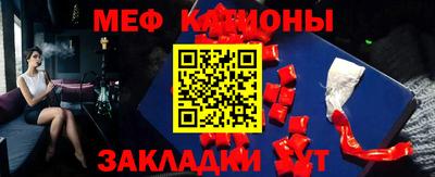 спиды Заволжье