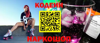 кокаин VHQ Донецк