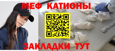 кокаин VHQ Донецк