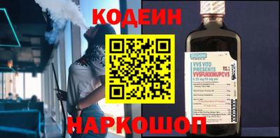 мдпв Донской