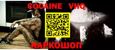 мдпв Донской
