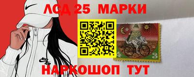 кокаин Дубна