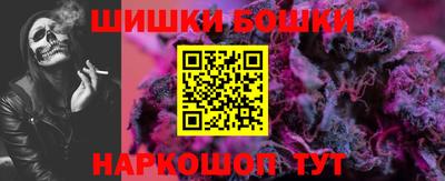 кокаин Дубна