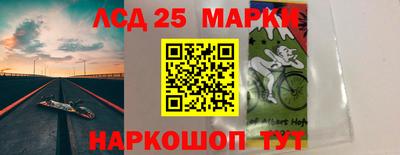 кокаин Дубна