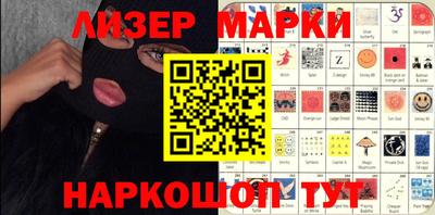 кокаин Дубна