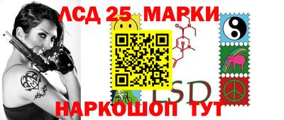 мдпв Донской
