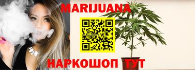 кокаин Дубна