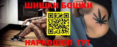 PSILOCYBIN Жуковский