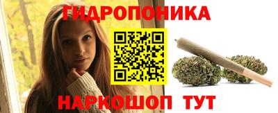 кокаин Дубна