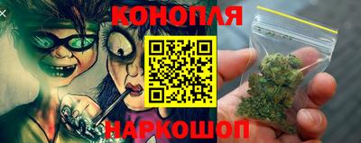 кокаин Дубна