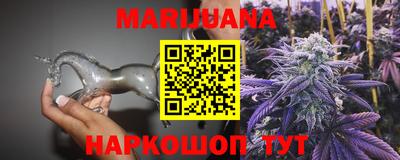 меф VHQ Заводоуковск