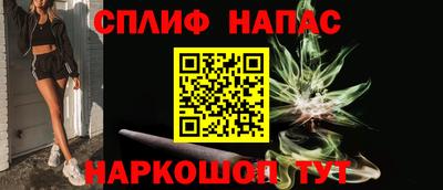 кокаин VHQ Донецк