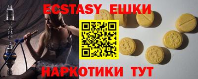 кокаин VHQ Донецк