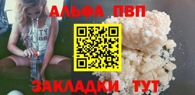 мдпв Донской