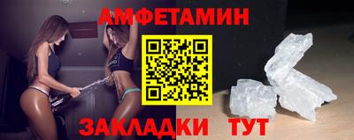 мдпв Донской