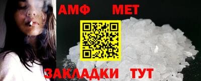 кокаин Дубна