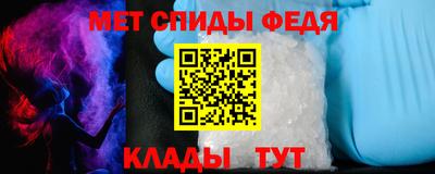 PSILOCYBIN Жуковский