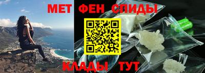 кокаин VHQ Донецк