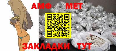 кокаин VHQ Донецк