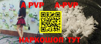 кокаин VHQ Донецк