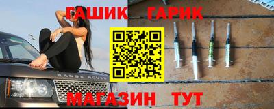 кокаин VHQ Донецк