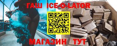 кокаин Дубна