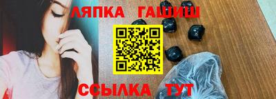 кокаин Дубна