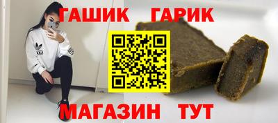 меф VHQ Заводоуковск